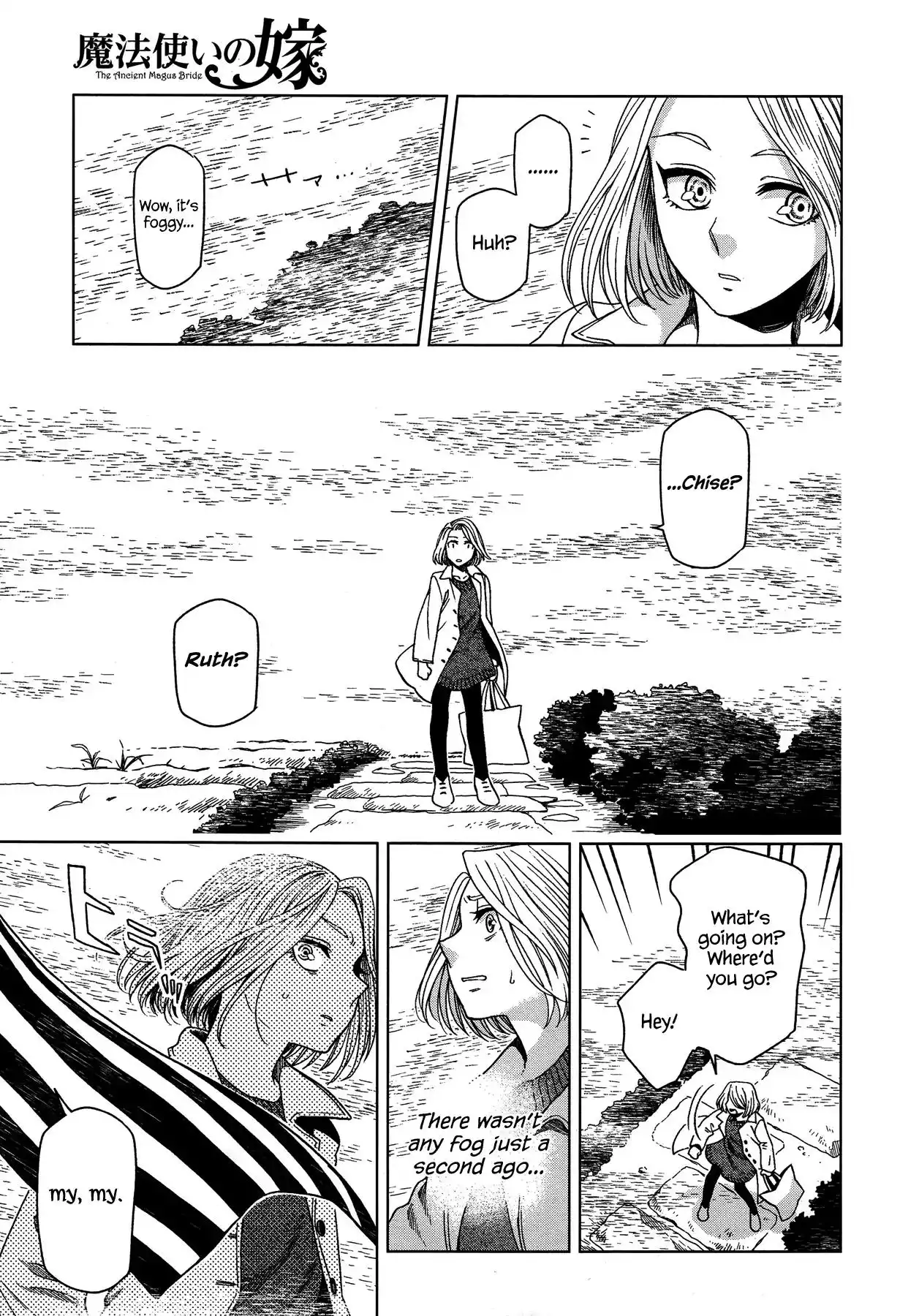 Mahou Tsukai no Yome Chapter 50 27